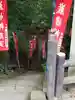 北本氷川神社の末社・摂社