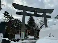 廣田神社~病厄除守護神~(青森県)