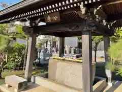 普門寺(神奈川県)