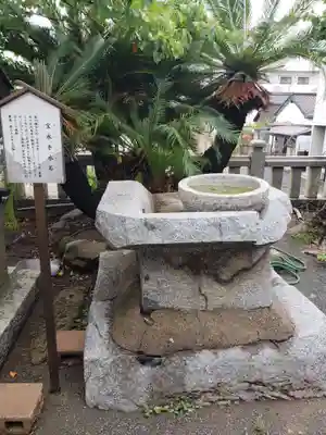 仲宿八幡宮の手水舎