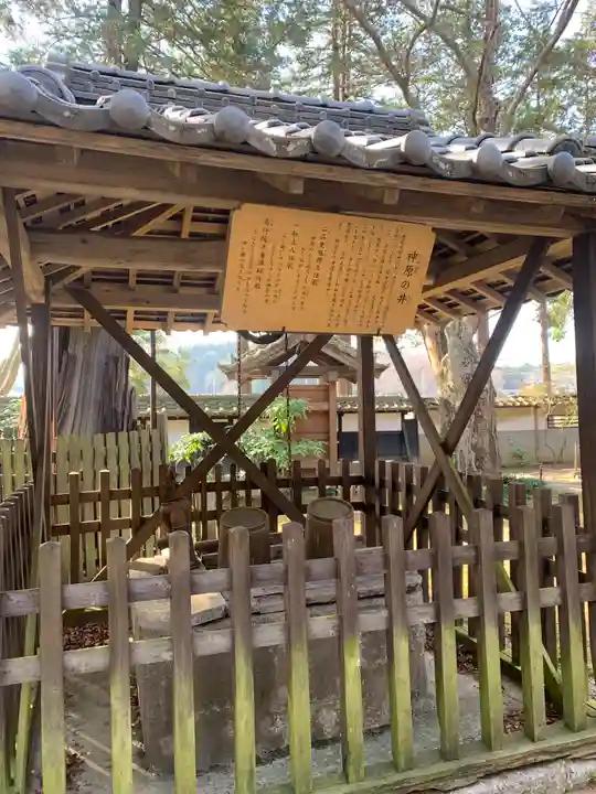 西念寺のその他建物