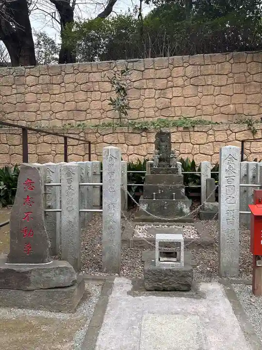 瀧泉寺(目黒不動尊)(東京都)