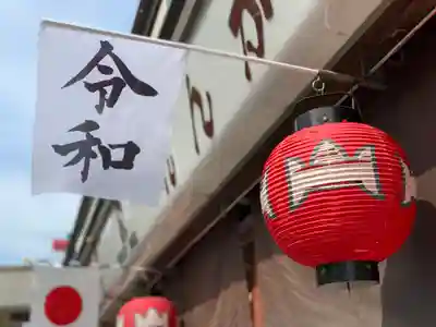 浅草寺のその他建物