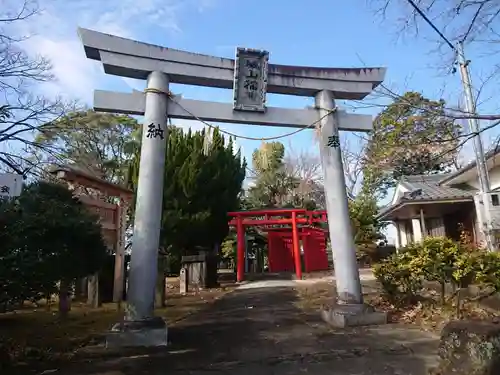 城山稲荷の鳥居