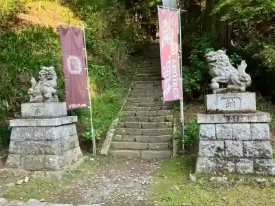 東金砂神社(茨城県)