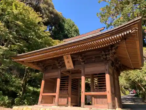 普門寺(切り絵御朱印発祥の寺)(愛知県)