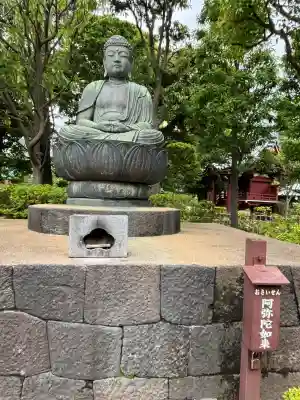 浅草寺(東京都)