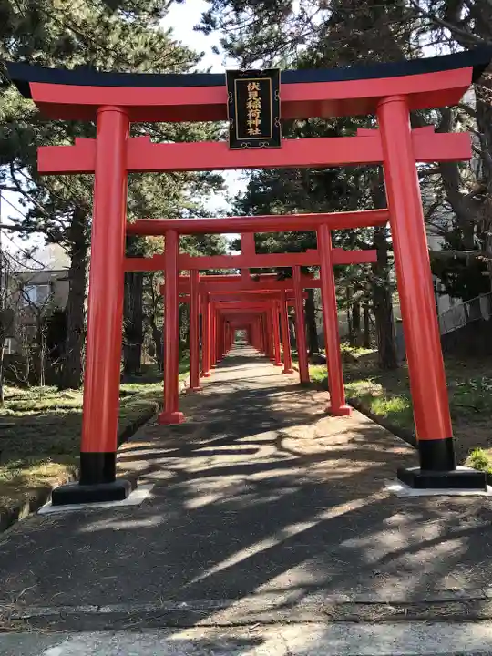 札幌伏見稲荷神社(北海道)