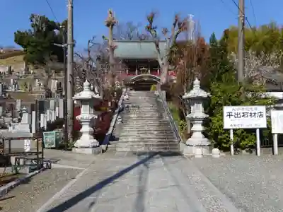 光明寺のその他建物