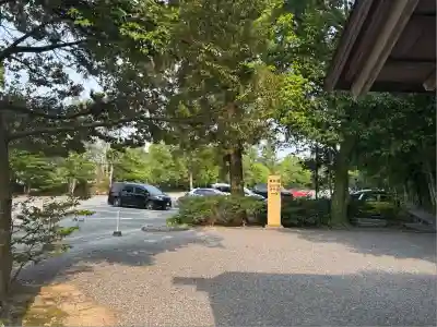 伊勢神宮外宮（豊受大神宮）(三重県)