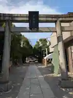 大森貴舩神社(東京都)