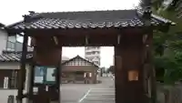 常松寺の山門・神門