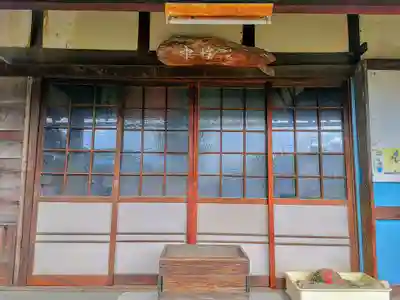 中性院の本殿・本堂