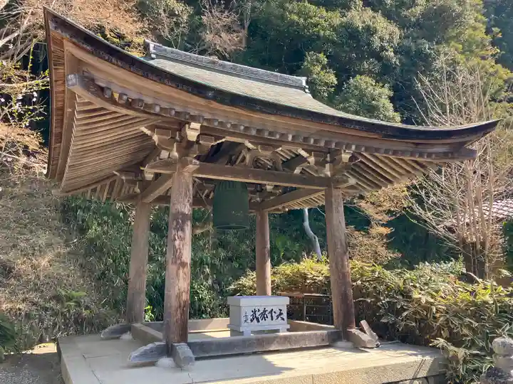 総見寺のその他建物