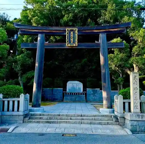 多井畑厄除八幡宮の鳥居