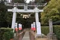 滑川神社 - 仕事と子どもの守り神(福島県)