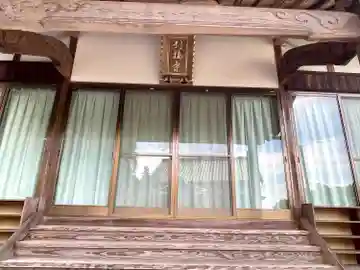 引接寺(三重県)