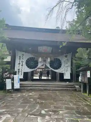 熊野本宮大社(和歌山県)