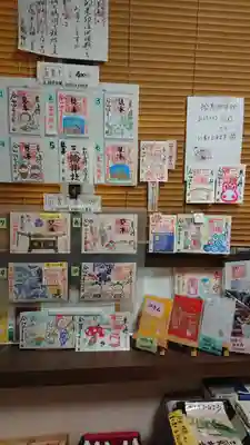 三輪神社のその他建物