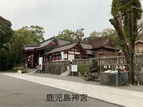 鹿児島神宮(鹿児島県)