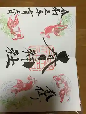 桑名宗社（春日神社）(三重県)