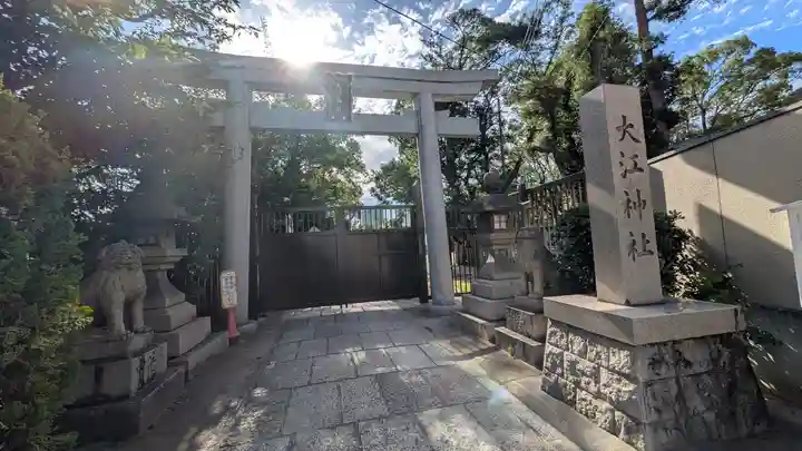 大江神社の鳥居