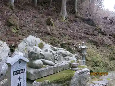 焼山寺(徳島県)