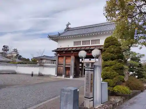 三光稲荷大明神の周辺