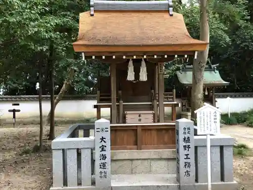 伊弉諾神宮の末社・摂社