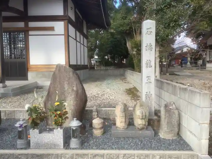 龍降寺(愛知県)