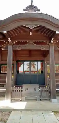 安房栖神社(千葉県)
