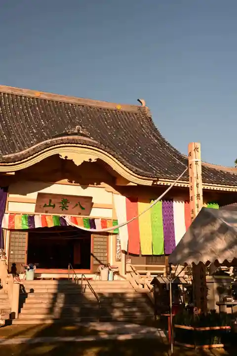 東林院(種蒔大師)(徳島県)