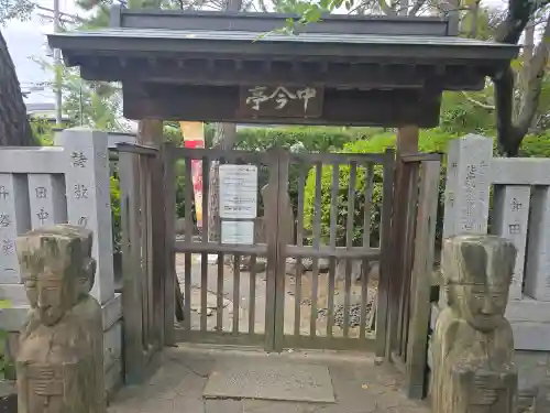 阿部野神社(大阪府)