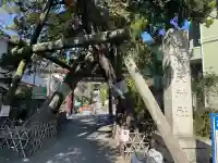 荏柄天神社(神奈川県)