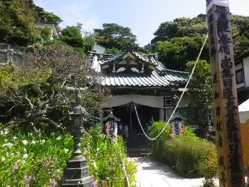 常栄寺のその他建物