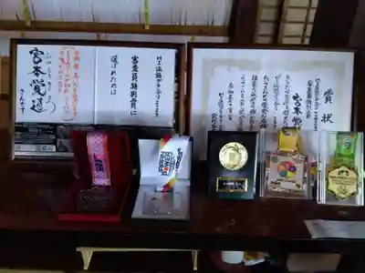 龍泰寺(岐阜県)