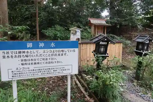 建部大社(滋賀県)