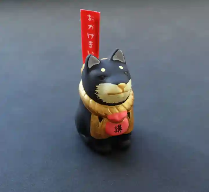 伊勢神宮内宮(皇大神宮)(三重県)