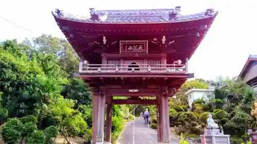 天龍山 誓海寺の山門・神門