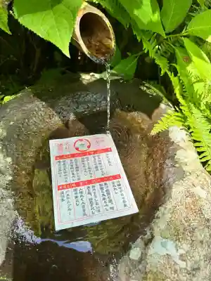 榛名神社(群馬県)