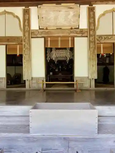 大雄寺の本殿・本堂