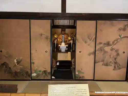 大仙院の{uncategorized: "未分類", other: "その他", undefined: "問題あり", building: "その他建物", grave: "お墓", sacred_gate: "鳥居", guardian: "狛犬", statue: "像", buddha: "仏像", history: "歴史", nature: "自然", garden: "庭園", animal: "動物", pagoda: "塔", temizu: "手水舎", mountain_gate: "山門・神門", sanctuary: "本殿・本堂", subordinate: "末社・摂社", art: "芸術", scenery: "景色", jizo: "地蔵", ema: "絵馬", goshuin: "御朱印", omikuji: "おみくじ", items: "授与品その他", amulet: "お守り", goshuincho: "御朱印帳", eats: "食事", festival: "お祭り", votive_dance: "神楽", shichigosan: "七五三参", wedding: "結婚式", experience: "体験その他", initially: "初詣", around: "周辺", anti_infection: "感染症対策"}