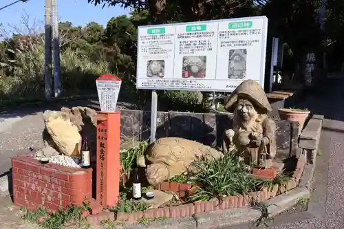 龍宮神社(鹿児島県)