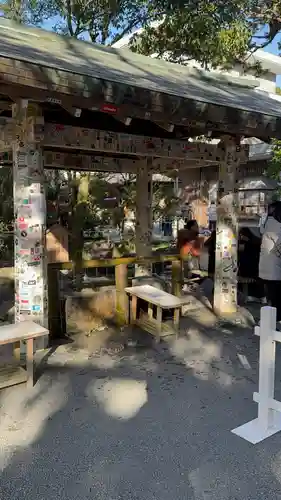 猿田彦神社(三重県)