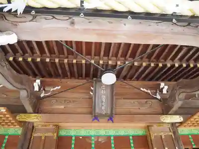 大鷲神社のその他建物