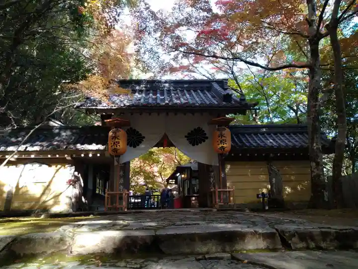 永源寺(滋賀県)