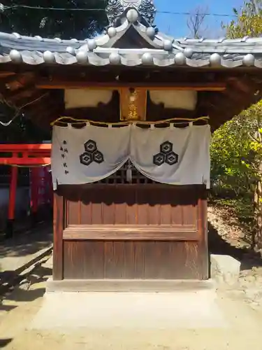 蹉跎神社(大阪府)