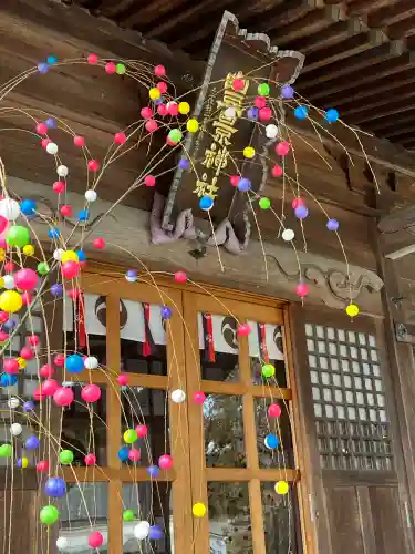 豊景神社の{uncategorized: "未分類", other: "その他", undefined: "問題あり", building: "その他建物", grave: "お墓", sacred_gate: "鳥居", guardian: "狛犬", statue: "像", buddha: "仏像", history: "歴史", nature: "自然", garden: "庭園", animal: "動物", pagoda: "塔", temizu: "手水舎", mountain_gate: "山門・神門", sanctuary: "本殿・本堂", subordinate: "末社・摂社", art: "芸術", scenery: "景色", jizo: "地蔵", ema: "絵馬", goshuin: "御朱印", omikuji: "おみくじ", items: "授与品その他", amulet: "お守り", goshuincho: "御朱印帳", eats: "食事", festival: "お祭り", votive_dance: "神楽", shichigosan: "七五三参", wedding: "結婚式", experience: "体験その他", initially: "初詣", around: "周辺", anti_infection: "感染症対策"}