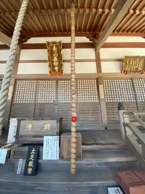 無動寺の本殿・本堂