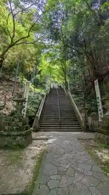 狸谷山不動院のその他建物